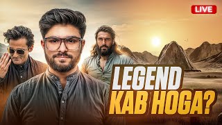 SERIOUS RANK PUSH TO LEGEND | ULTIMATE OR WHAT | BGMI LIVE