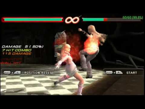 Tekken 6 Lili Death Combo 1 by C Kent