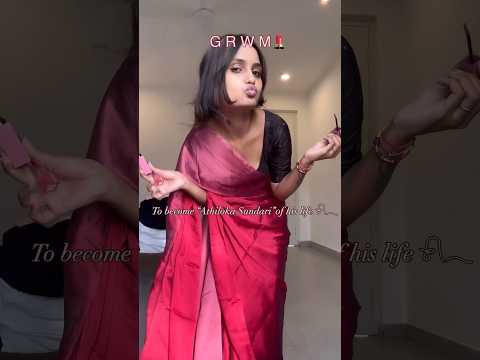 GRWM💄#telugushorts #grwm #saree #shorts #youtubeshorts #fashion #lifestyle #vlog #minivlog