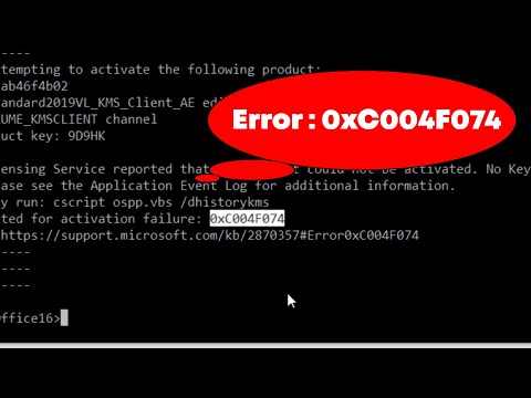 Fix MS Office Activation Error 0xC004F074 | Easy Step-by-Step Guide