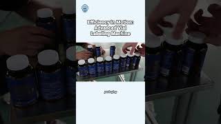 Unveil Precision in Pharma: The Ultimate Vial Labeling Solution