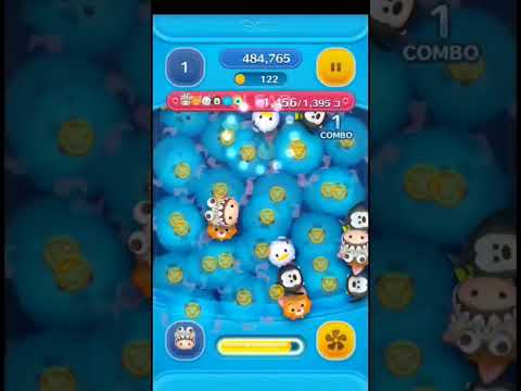 150チェーンで1700コイン！？