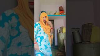 #comedy #emotional #husbandwife #youtubeshorts #shifalipandey #viral #video #short