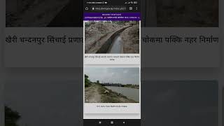 Make a dynamic website using html css JavaScript and php.#shorts #php #codewithhary#html #css