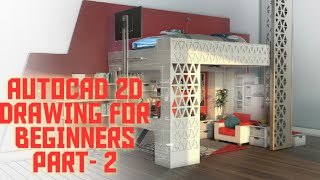 AUTOCAD TUTORIAL FOR CIVIL ENGINEERS | AUTOCAD 2D DRAWING FOR BEGINNERS