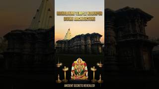 Kolhapur Mahalaxmi: Science or Miracle?