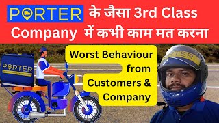 Porter big scam with Porter Delivery Partners! @Learningislife