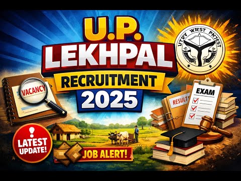 U.P.  Lekhpal Recruitment December 2025