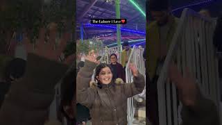 Lahore ❤️ #aleezeem #alezem #instagram #instagood #lahore #travel #travelvlog #reels