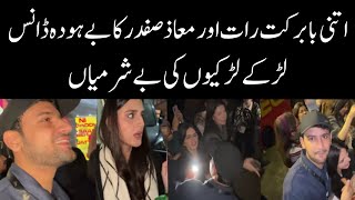 Maaz Safder Ka Saba k saath behooda dance | Maaz Safder World 