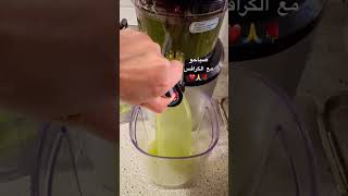 Juicing!  #howtobehappywithmyself #تطوير_الذات#التغيير_الإيجابي #تيك_توك