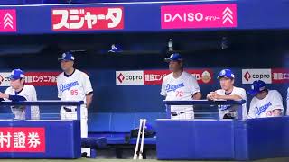 近藤廉を晒し投げさせて、ベンチで不貞腐れる立浪和義