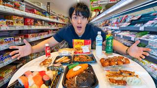 Japan's AMAZING Supermarket Food