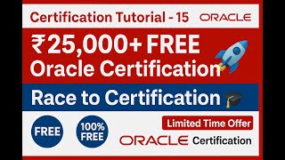 ₹25,000+ FREE Oracle Certifications 2025 🚀 Join the Race to Certification 🎓 Limited-Time Offer!