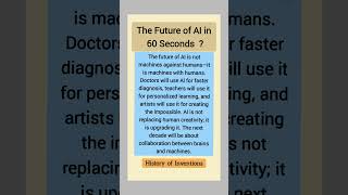 The Future of AI in 60 Seconds  ? #FutureOfAI #AI2025 #AITools