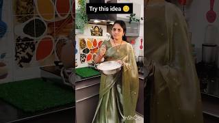 #wait for the end 😊#trendingshorrs#trendingreels #newtrick #viralshorts