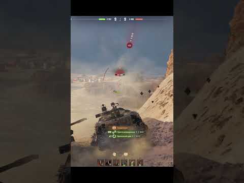 Foch B, 7.2k damage 6 kills🔫 #shorts #short #tanks #worldoftanks #mirtankov #wot #wotblitz #wotb