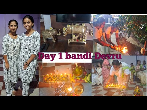 Day. 1 of Bandidevru #shangavigowda #shangavi