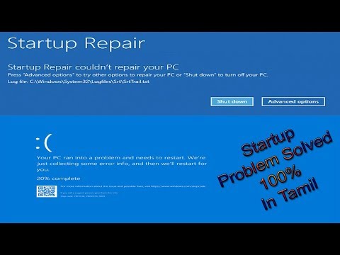 Windows Start Up Repair Problem Solved In 100 % Tamil...