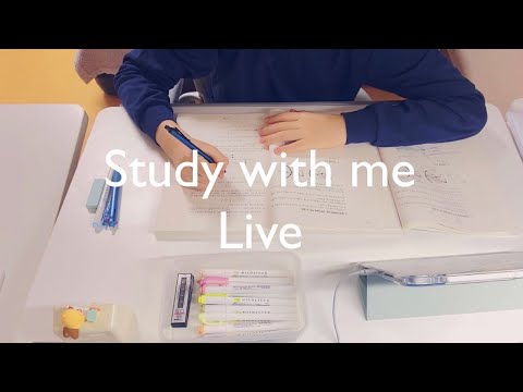 [Live] [Study with me] 스터디윗미 함께 공부해요 자습 동기부여 스윗미 실시간 라이브 스카 스터디카페 도서관