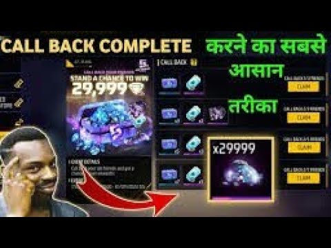 Complete Call Back In 1 Day   30K Free Diamonds   How To Complete Call Back Event Free Fire360P