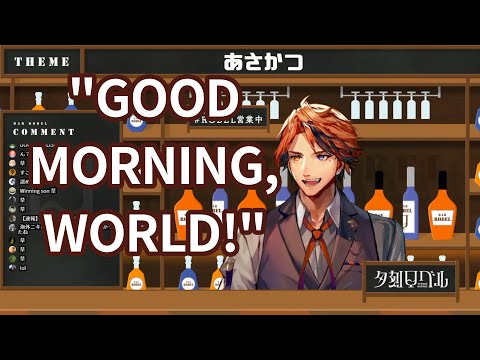 Yukoku Roberu (tries to) talk with overseas viewers