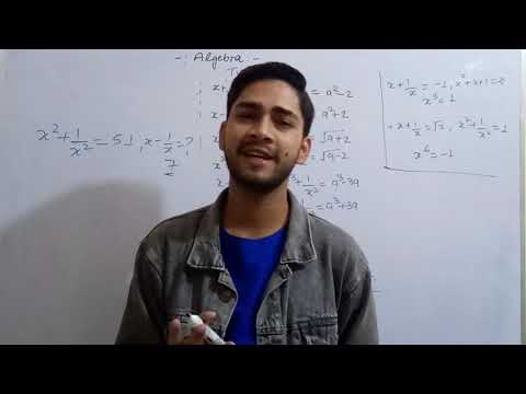 Algebra (बीजगणित )best trick ever part 1 # ssc ( cgl, chsl, cpo ) railways