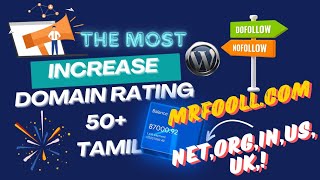 How to Increase Domain Authority DA59+ (Domain Rating) DR40+ in Tamil #backlinks #adsenseloading🔥💯💥