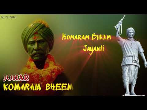 komaram bheem jayanti special |Es_Edits
