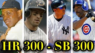 300ホームラン・300盗塁の達成者たち THE 300-300 CLUB