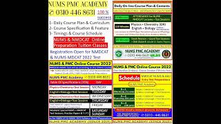 NUMS NMDCAT BOOK'S AND ON-LINE CLASSES 2022