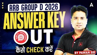 RRB Group D Answer Key 2025 Out | RRB Group D Answer Key 2026 Kaise Dekhe? | Group D Answer Key 2025