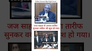 Judge praises advocate 😇.  #freelegalaid #freejudiciary #funny #legalrights #news #duet #legalclips