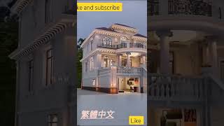 🚀 Modern 3D Home Animation Best Architectural Visualization