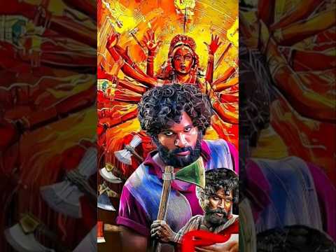 ఈసారి రికార్డులన్నీ తగలబడి పోతాయి #alluarjun  #pushpa2therule #shorts  #shortvideo #viralvideo