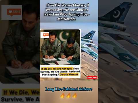 Pakistani Pilots Signing A De-ath Warrent#army  #fighterjets #pakairforce #pakarmy #pakistanfirst