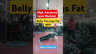 ये workout Bacchon Ka Khel नहीं 🔥🥵 Belly Fat देखते ही देखते गायब 🔥 #bellyfat #fatlosstips #fitness