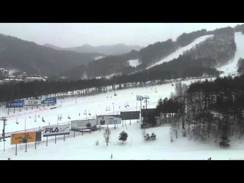 View from Yong Pyeong ski resort