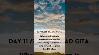 #bhagavadgitastudy  #gitawisdom #bhagavadgita #hinduscripture