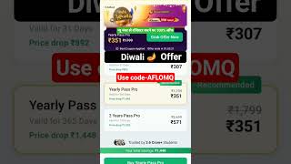testbook pass pro coupon code Diwali 🪔 offer today| testbook coupon code maximum discount #code|