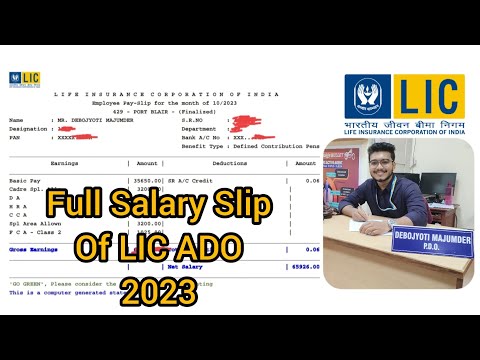 Full Salary slip of LIC ADO 2023🤑🤑 #licado #licado2023