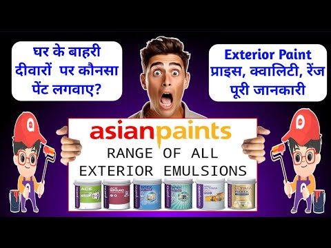 Asian Paint Price All Exterior Range | Ace Apex Ultima Price | Konsa Paint Lagwaye