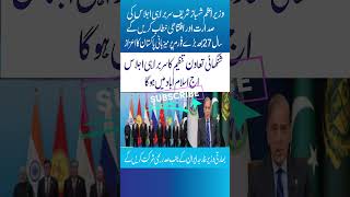 The summit of the Shanghai Cooperation Organization #news #breakingheadlines #youtubeshorts