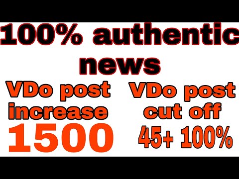 Vdo Post Increase 2021 // Vdo Cut off  Authentic 2021