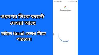 Secret 2025 Method! Create Unlimited Gmail Accounts Without Phone Verification | Skip Phone Number