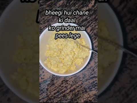 yummy dhabha style palak daal#viral #palak