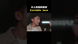 “令人羡慕的爱情”Enviable love#名场面 #离谱操作 #杂谈
