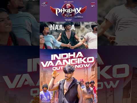 Watch Now 🎧 Indha Vaangiko Lyric Video is Out! | Phoenix | Anl Arasu | Surya Sethupathi | Sam CS