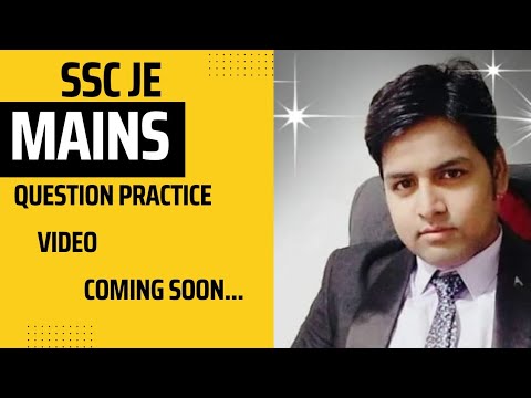SSC JE PYQ Solution.