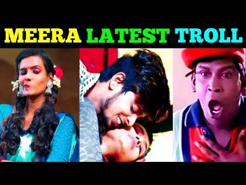 Meera New Dance Troll | Meera Mitun Kadalum Konjum | Cover Song Troll |Meera Mitun's New Song Troll